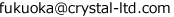 Kyusyu Bsiness Office e-mail