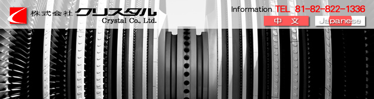 Mutual Trust - Crystal Co., Ltd.